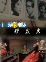 年轻的妈妈4